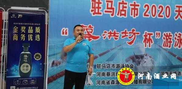 QQ截图20200623173038
