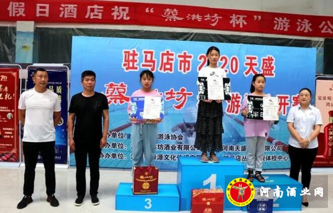 QQ截图20200623173057
