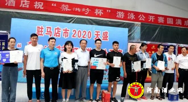 QQ截图20200623173113