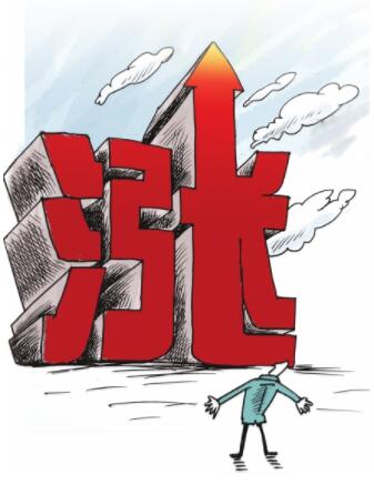 QQ截图20200624161745