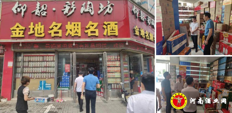 QQ截图20200626201110
