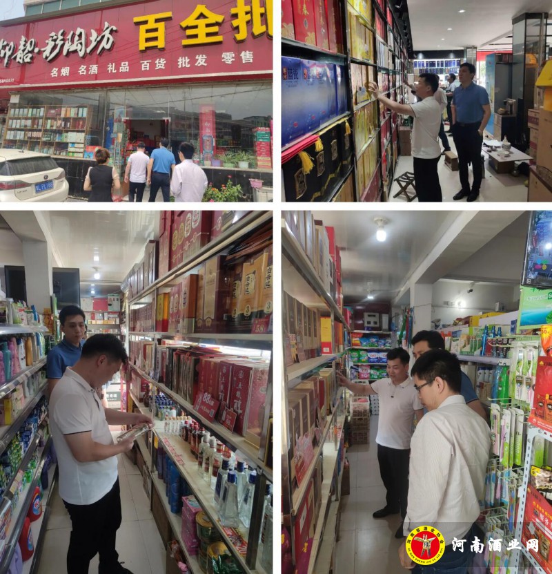 QQ截图20200626201124