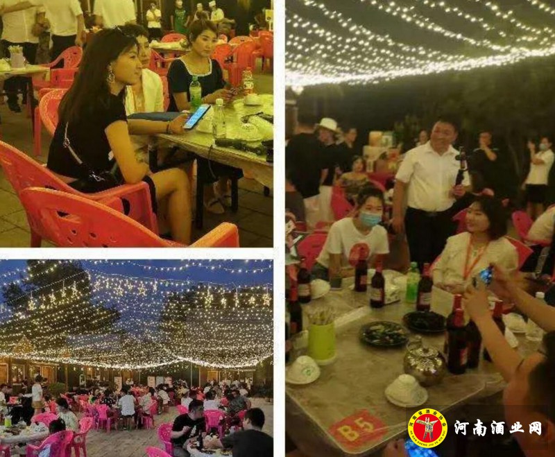 QQ截图20200626203412