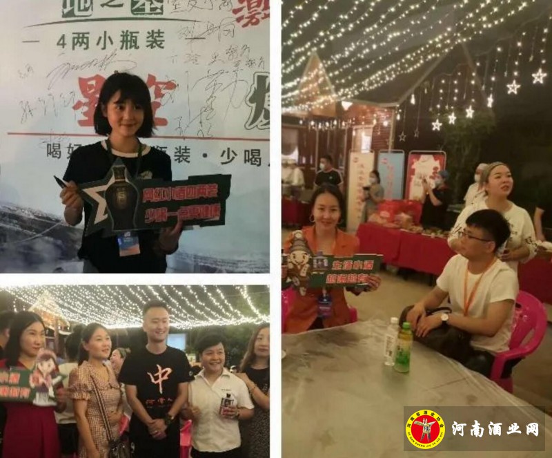 QQ截图20200626203351