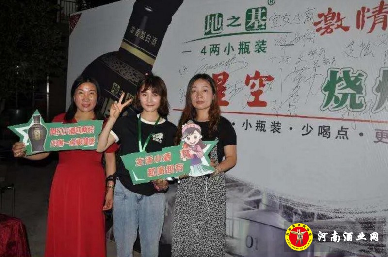QQ截图20200626202120
