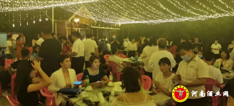 QQ截图20200626203421