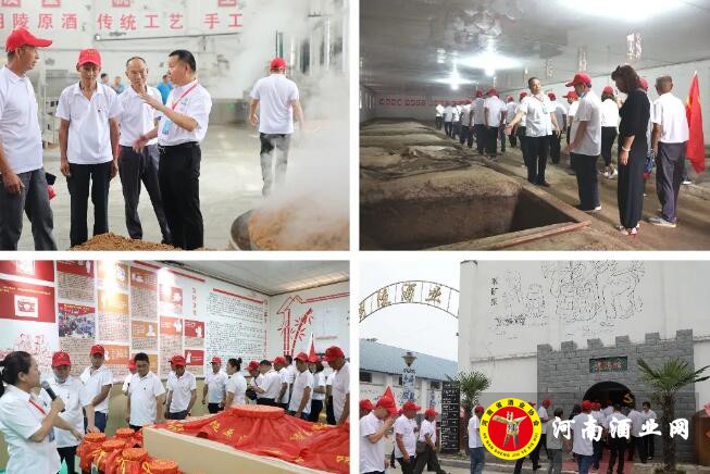 QQ截图20200628163827