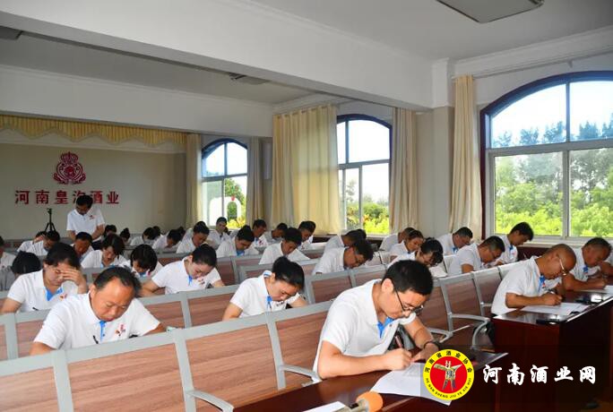 QQ截图20200628164700