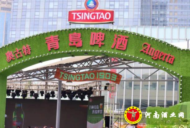 QQ截图20200628172645
