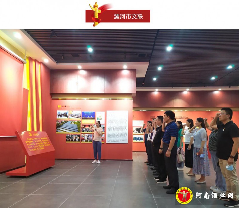 QQ截图20200701215633