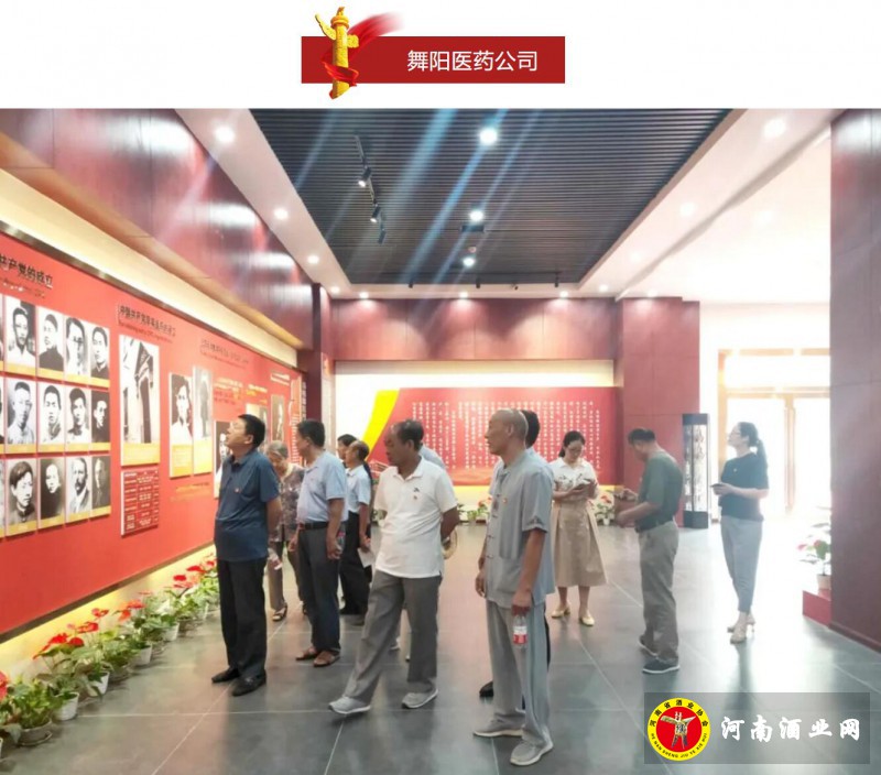 QQ截图20200701215759