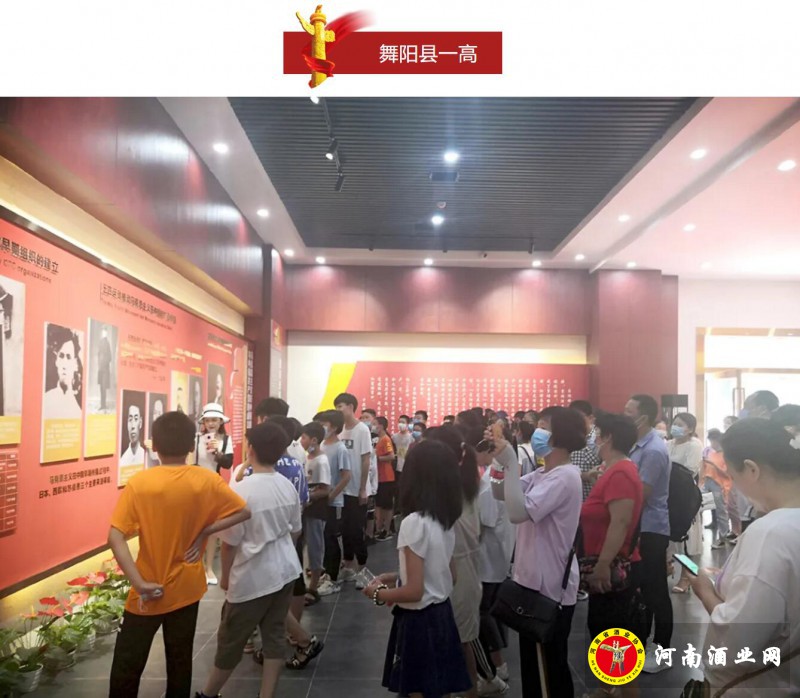 QQ截图20200701215813