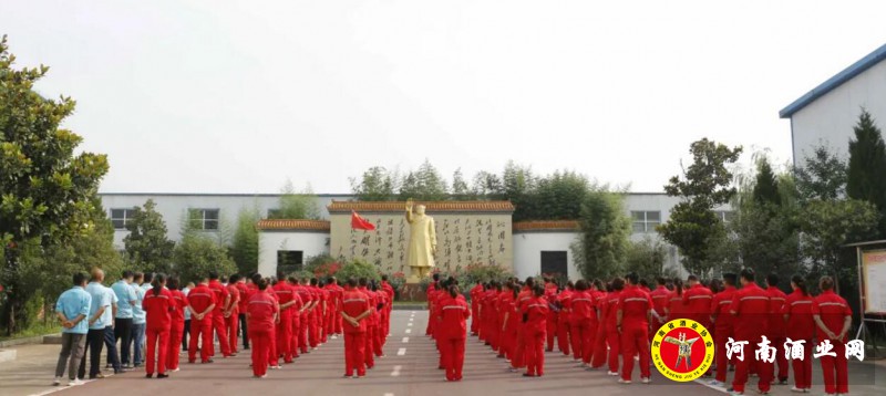 QQ截图20200701223932