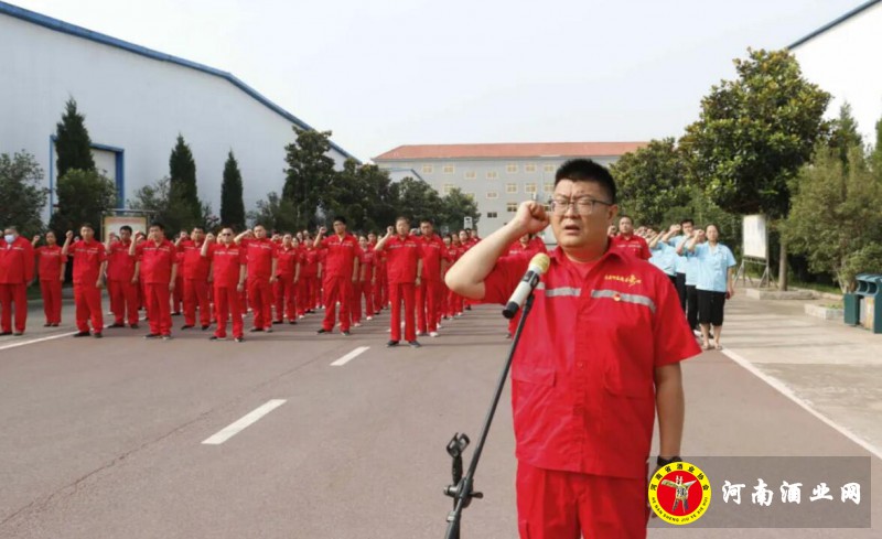 QQ截图20200701223945