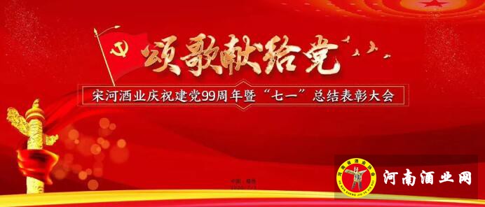 QQ截图20200702163909
