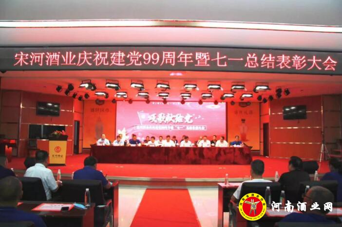 QQ截图20200702163918