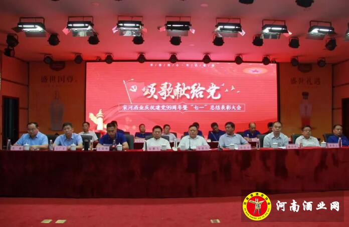 QQ截图20200702163925