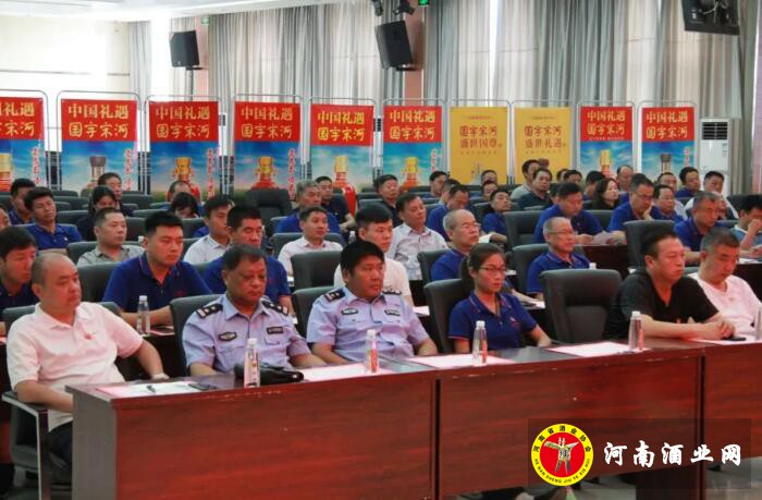 QQ截图20200702163932