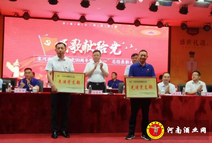 QQ截图20200702164001
