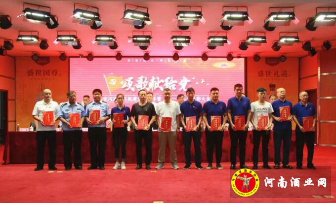 QQ截图20200702164008