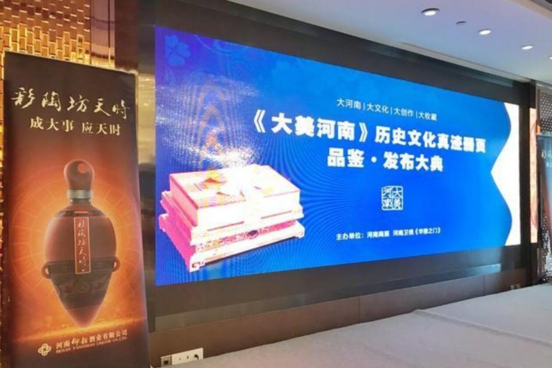 QQ截图20200705190309