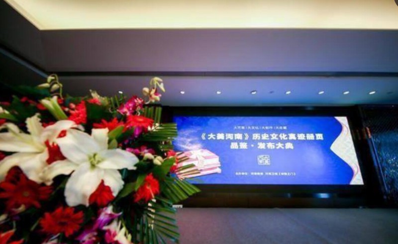 QQ截图20200705190226