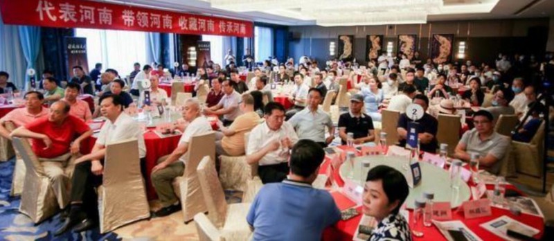 QQ截图20200705190243