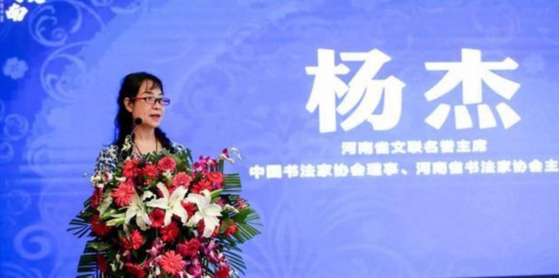 QQ截图20200705190256