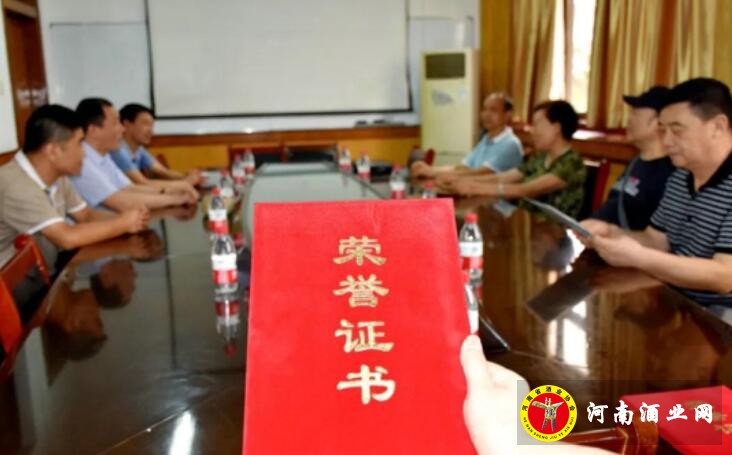 QQ截图20200706171025