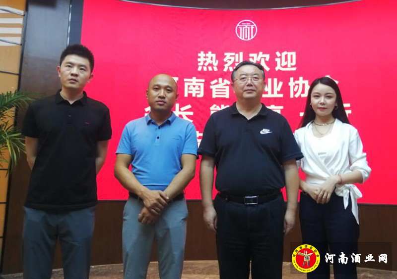 QQ截图20200708173826