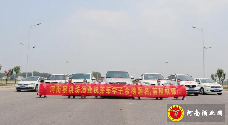 QQ截图20200709170051