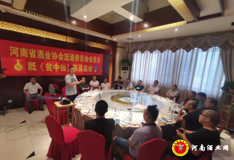 QQ截图20200710101511