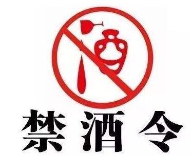 QQ截图20200710163519