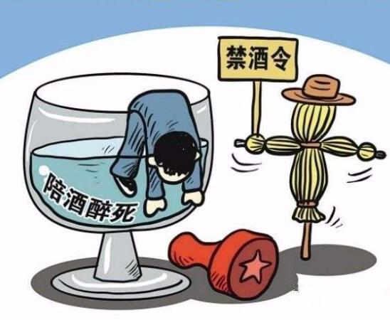 QQ截图20200710163535