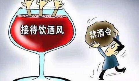 QQ截图20200710163553