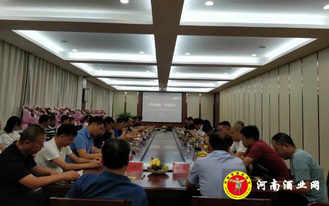 QQ截图20200710172137