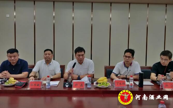 QQ截图20200710172152