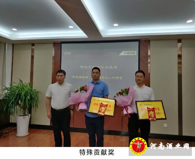 QQ截图20200710172232
