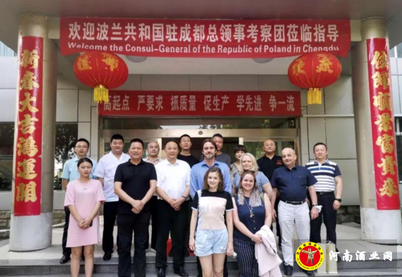 QQ截图20200712201718