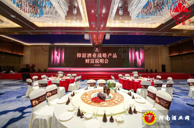 QQ截图20200712203405