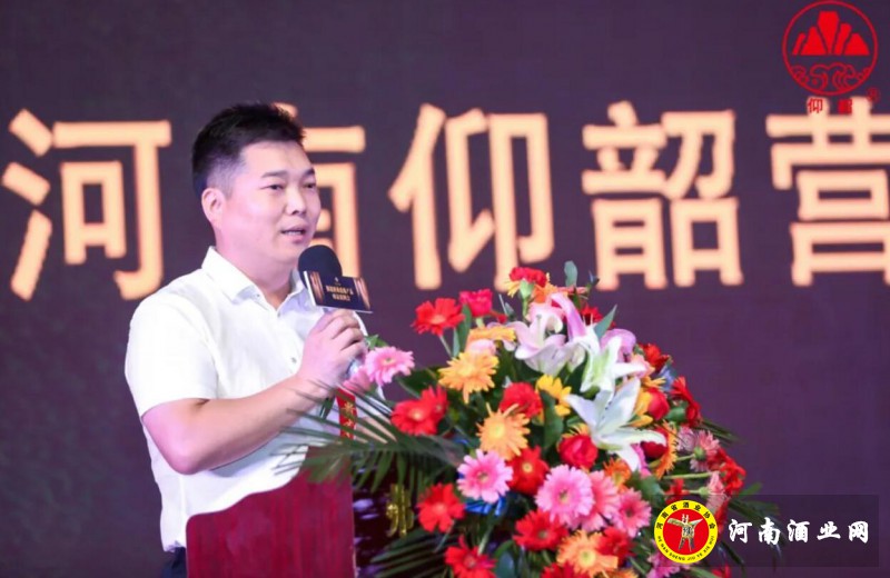 QQ截图20200712203209