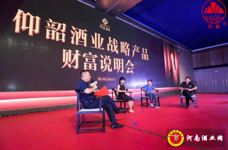QQ截图20200712203224