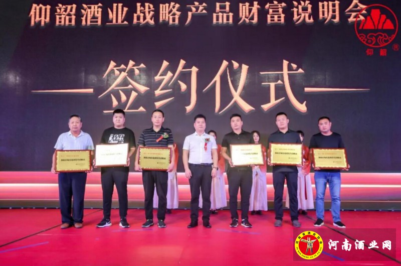 QQ截图20200712203244
