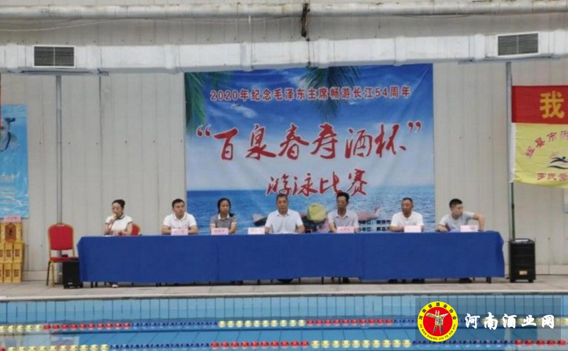 QQ截图20200713213914