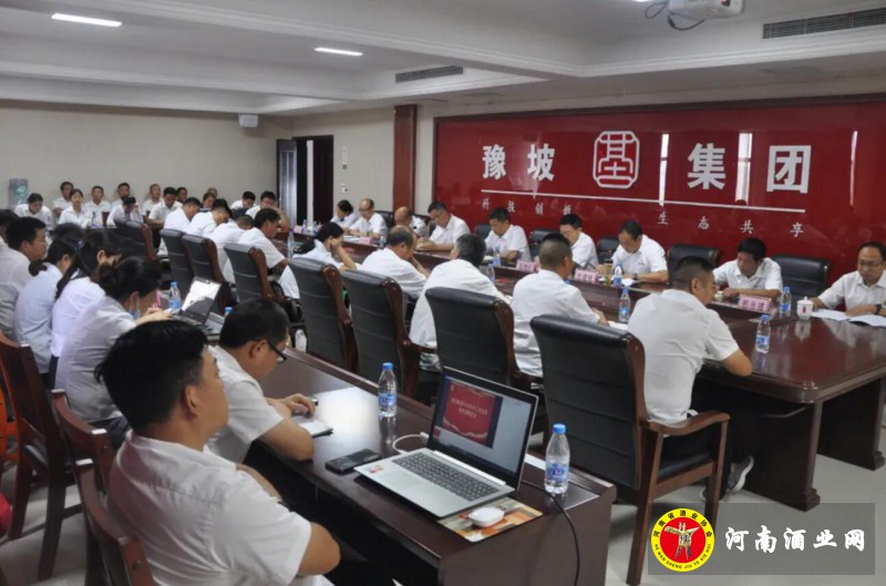 QQ截图20200713215005