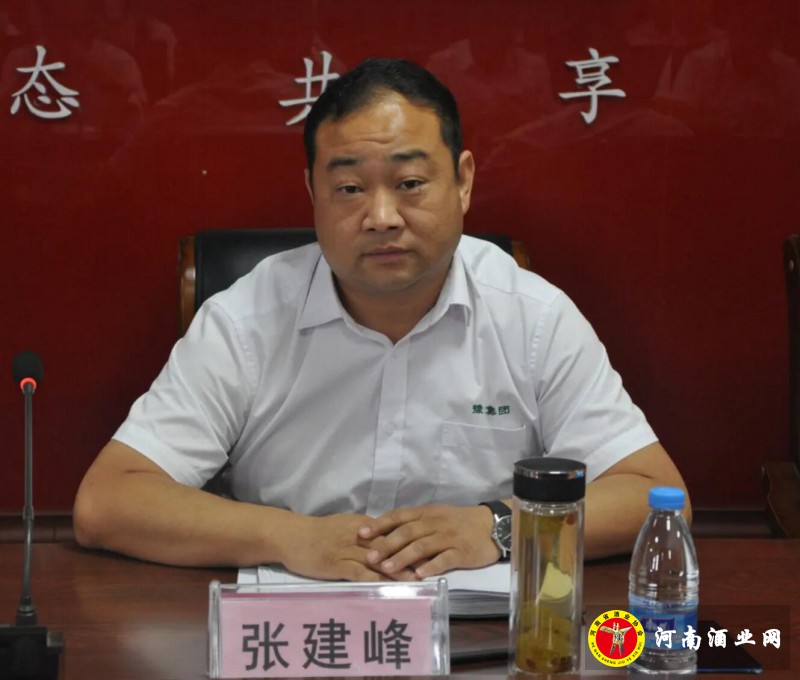 QQ截图20200713215017
