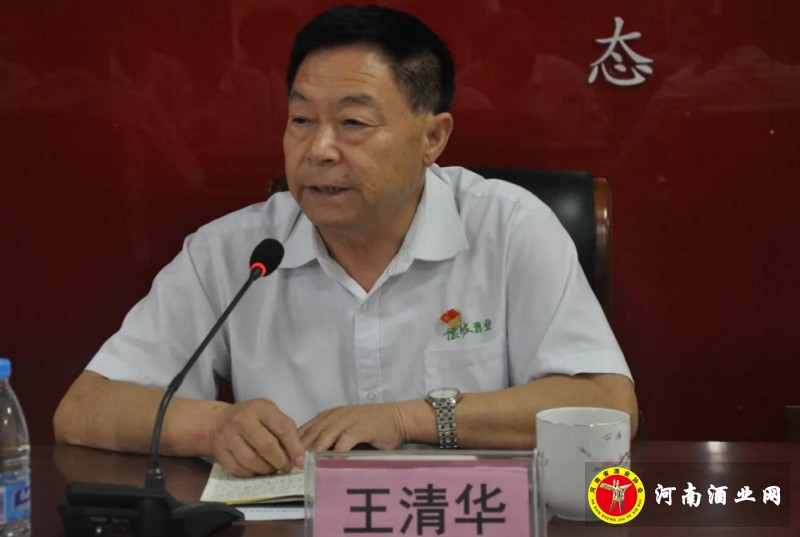 QQ截图20200713215051