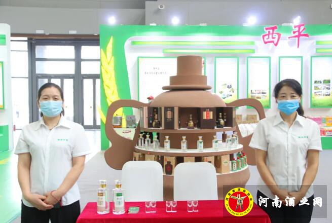 QQ截图20200714164050