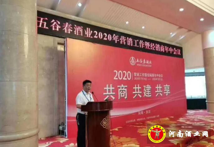 QQ截图20200716114835