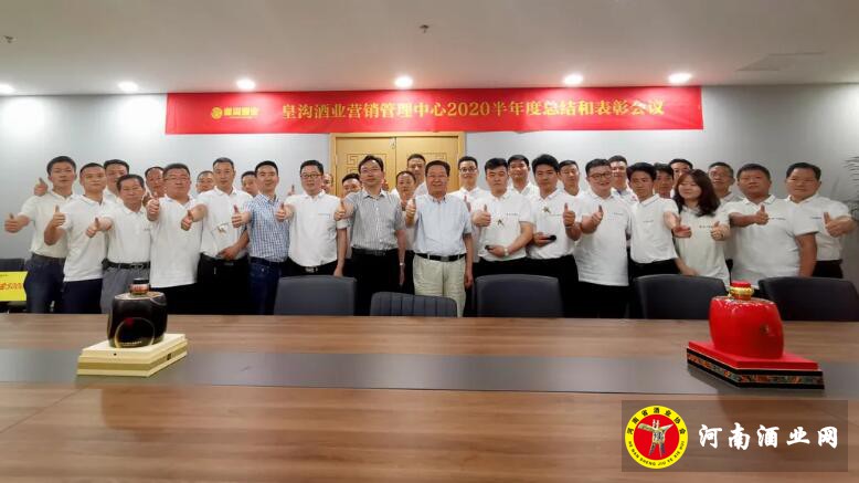 QQ截图20200716115208